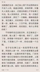 威尼斯老品牌登录